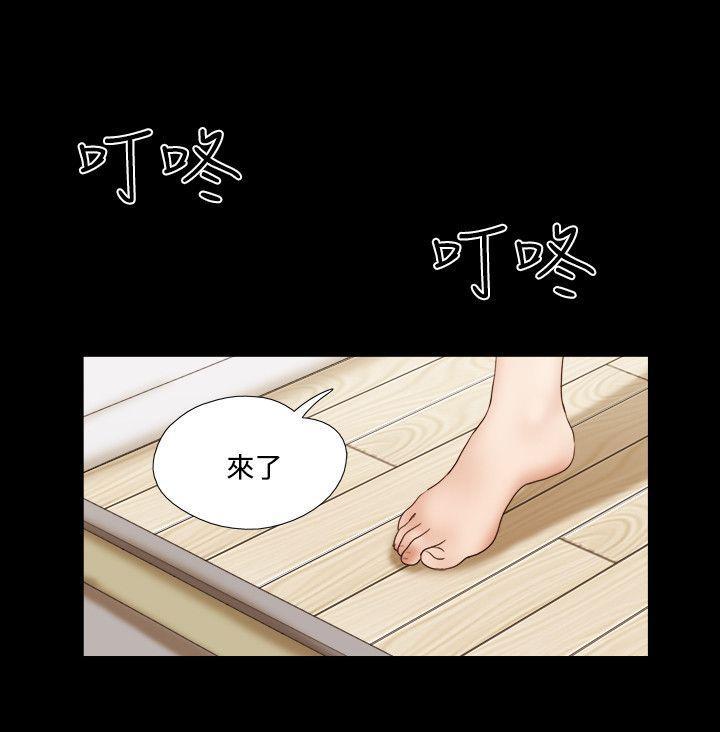 美食的俘虏漫画韩漫全集-第46话无删减无遮挡章节图片 