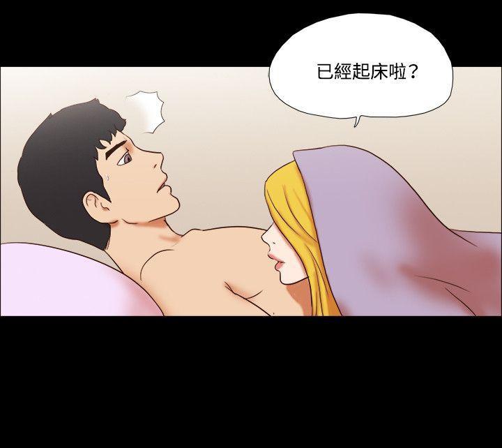 美食的俘虏漫画韩漫全集-第55话无删减无遮挡章节图片 