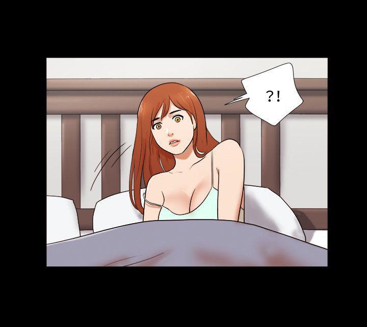 美食的俘虏漫画韩漫全集-第55话无删减无遮挡章节图片 