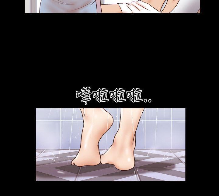 美食的俘虏漫画韩漫全集-第55话无删减无遮挡章节图片 