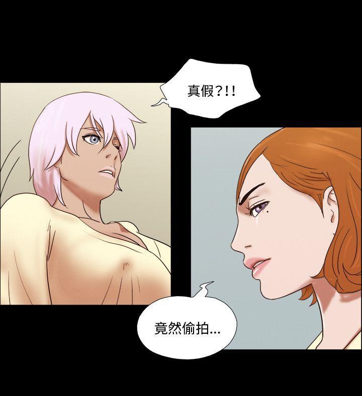 美食的俘虏漫画韩漫全集-第61话无删减无遮挡章节图片 