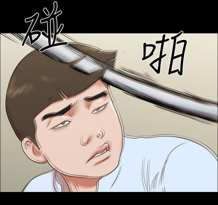 美食的俘虏漫画韩漫全集-第62话无删减无遮挡章节图片 