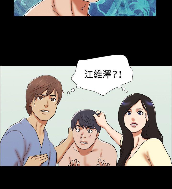 美食的俘虏漫画韩漫全集-第62话无删减无遮挡章节图片 
