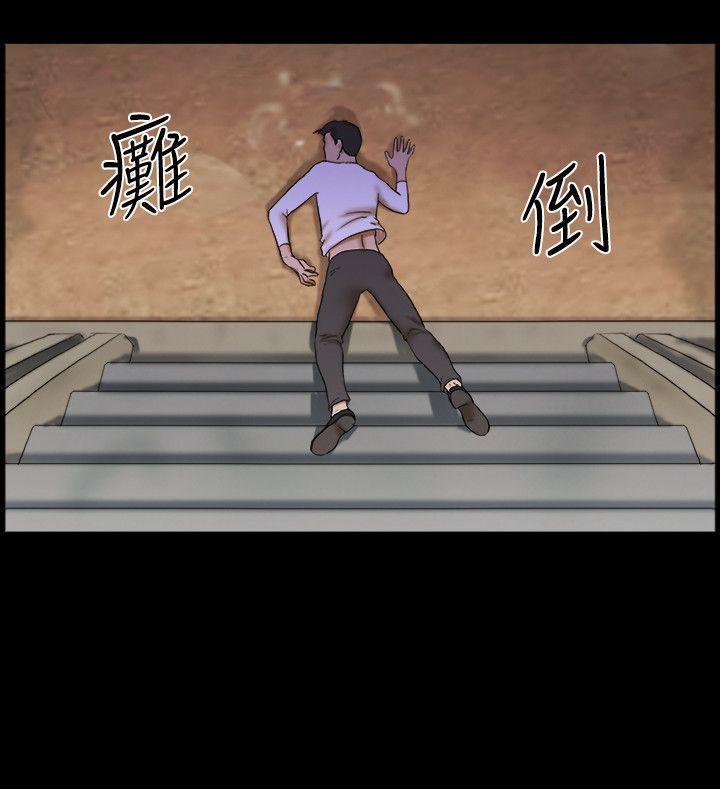 美食的俘虏漫画韩漫全集-最终话无删减无遮挡章节图片 