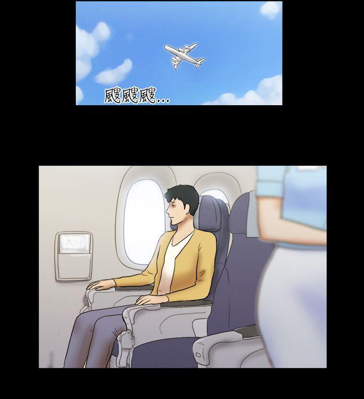 美食的俘虏漫画韩漫全集-最终话无删减无遮挡章节图片 