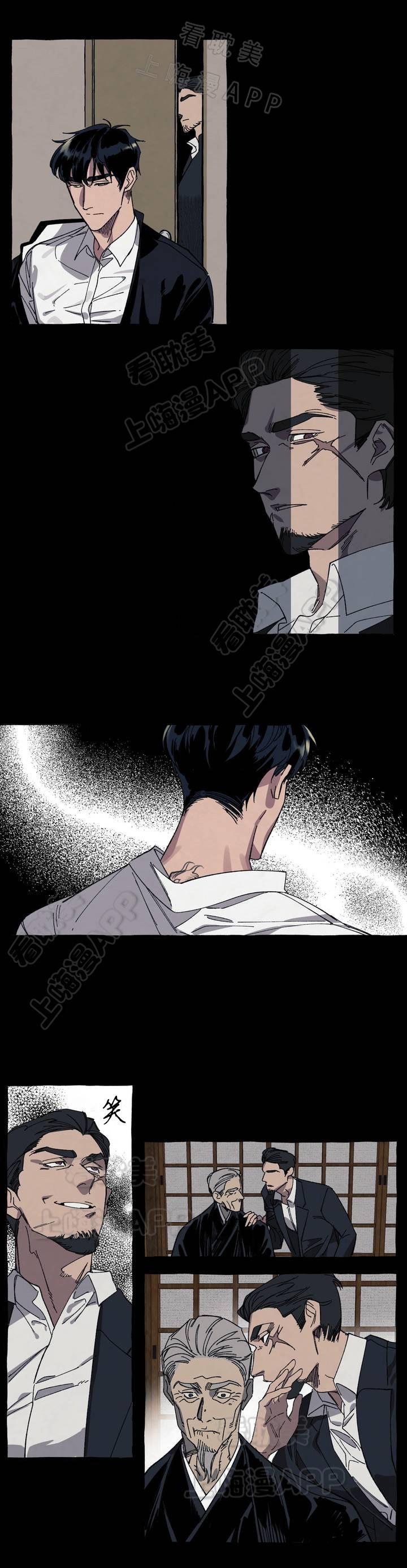 羞羞漫画漫画网页韩漫全集-第27话无删减无遮挡章节图片 