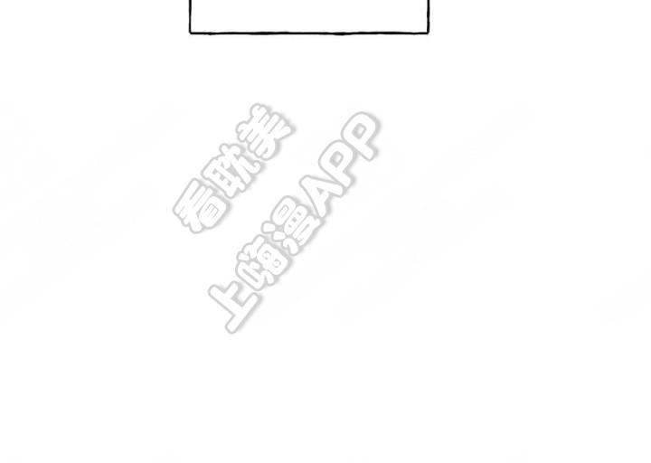 羞羞漫画漫画网页韩漫全集-第47话无删减无遮挡章节图片 