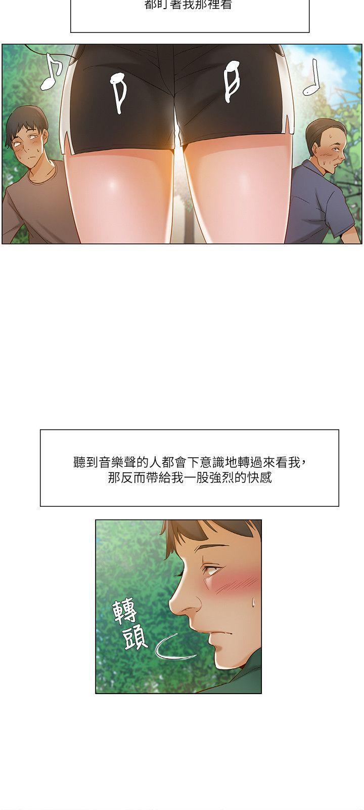 漫画美少女韩漫全集-第18话无删减无遮挡章节图片 
