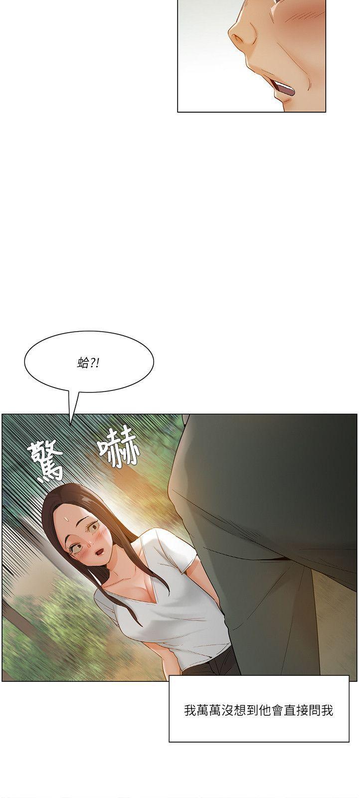 漫画美少女韩漫全集-第18话无删减无遮挡章节图片 