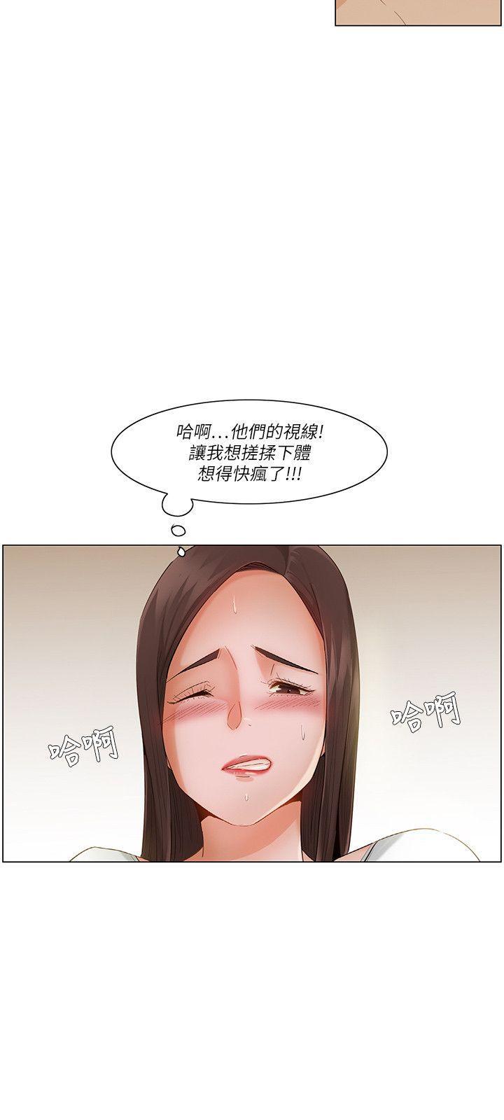 漫画美少女韩漫全集-第20话无删减无遮挡章节图片 
