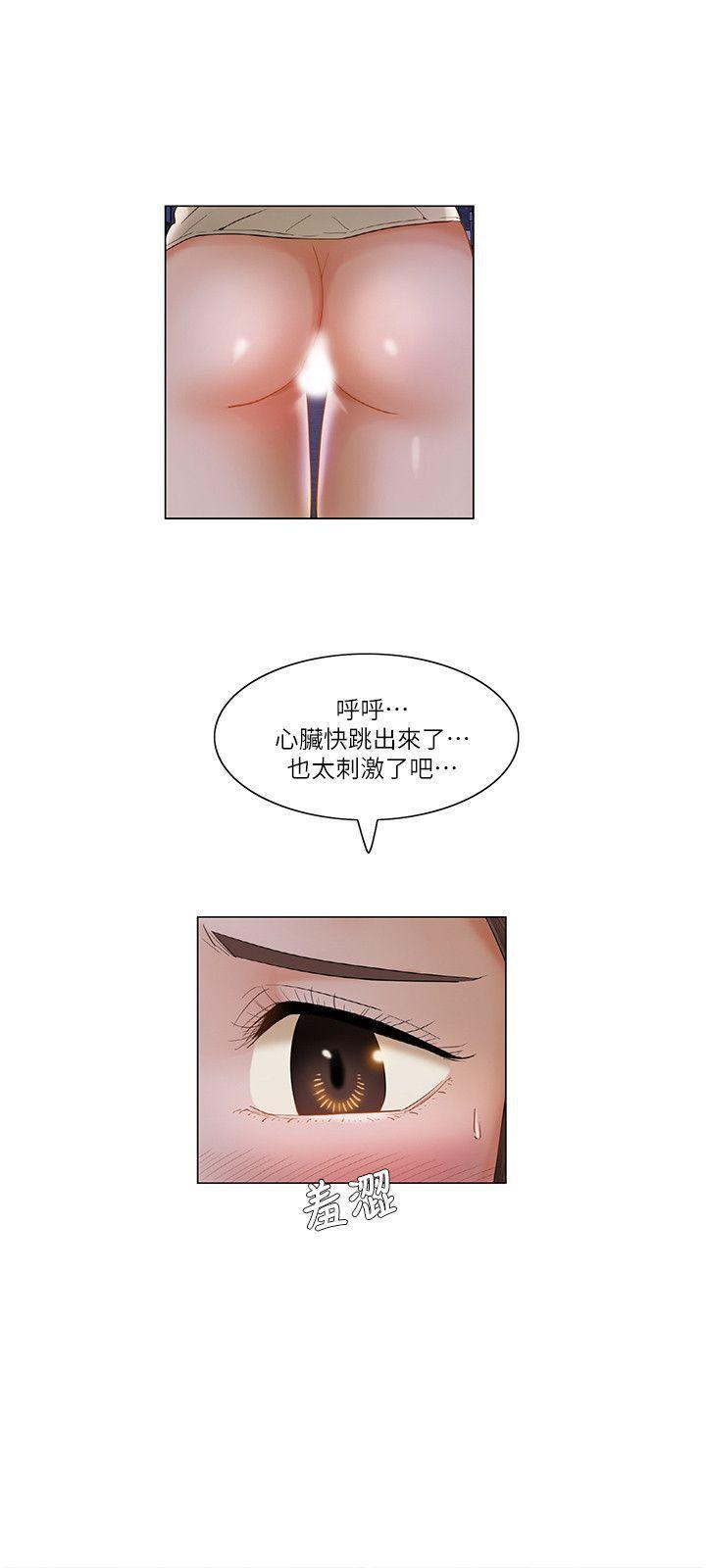 漫画美少女韩漫全集-第24话无删减无遮挡章节图片 