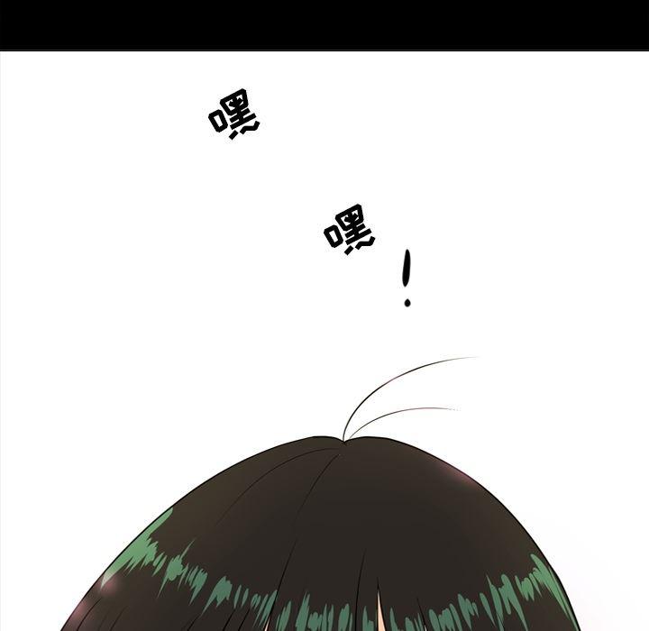 日本邪恶漫画动态图韩漫全集-第1话无删减无遮挡章节图片 
