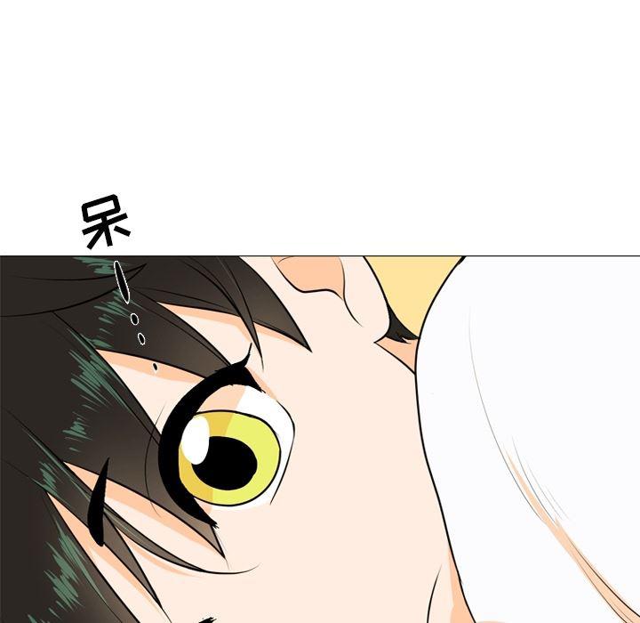 日本邪恶漫画动态图韩漫全集-第1话无删减无遮挡章节图片 