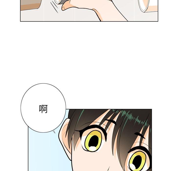 日本邪恶漫画动态图韩漫全集-第1话无删减无遮挡章节图片 
