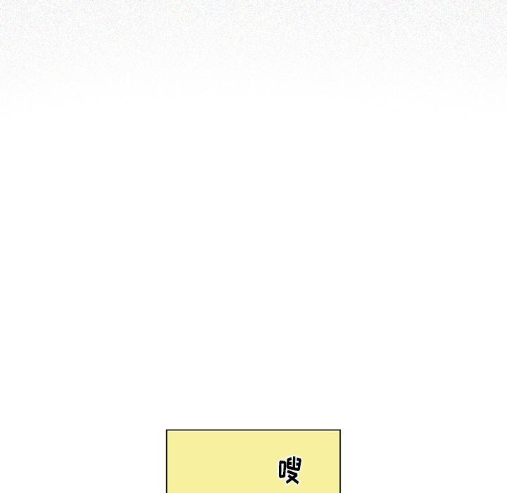 日本邪恶漫画动态图韩漫全集-第1话无删减无遮挡章节图片 