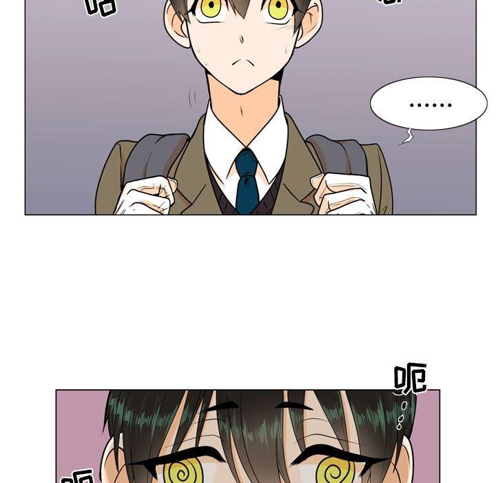 日本邪恶漫画动态图韩漫全集-第1话无删减无遮挡章节图片 