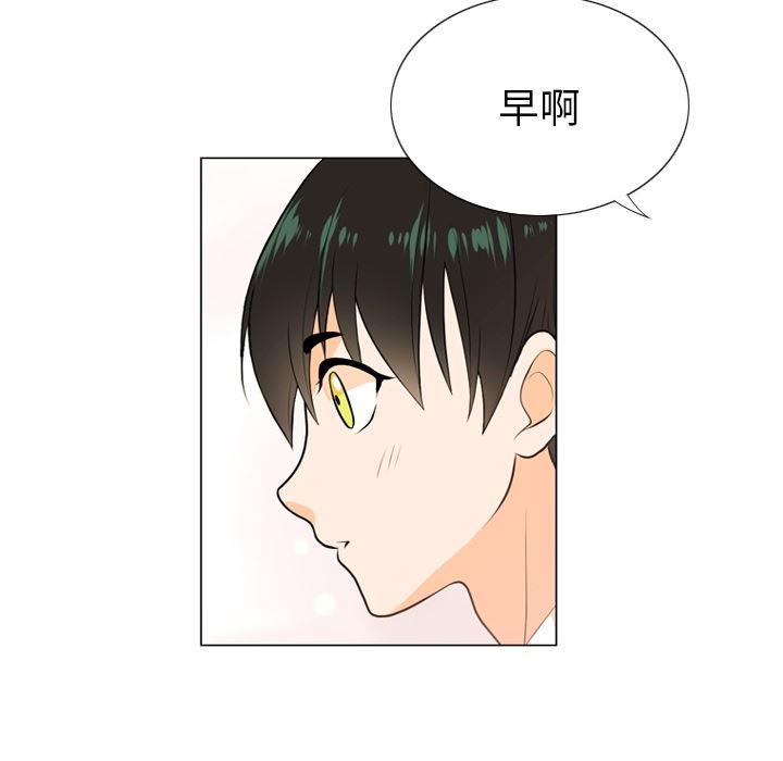 日本邪恶漫画动态图韩漫全集-第1话无删减无遮挡章节图片 