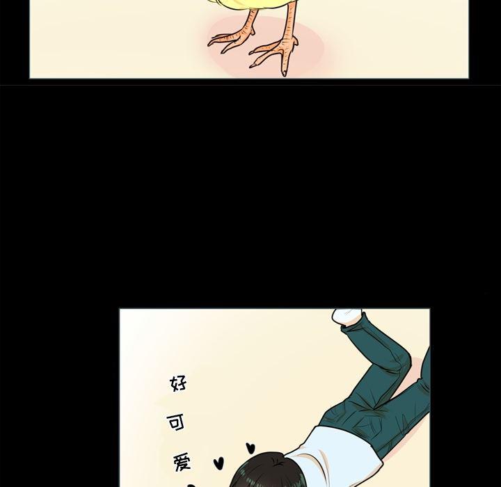 日本邪恶漫画动态图韩漫全集-第1话无删减无遮挡章节图片 