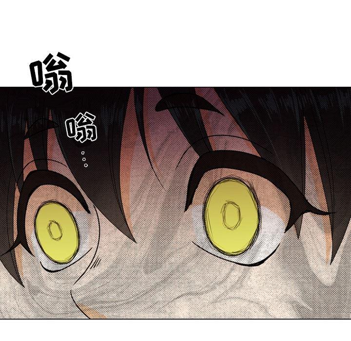 日本邪恶漫画动态图韩漫全集-第1话无删减无遮挡章节图片 
