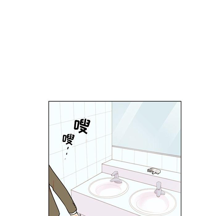 日本邪恶漫画动态图韩漫全集-第1话无删减无遮挡章节图片 