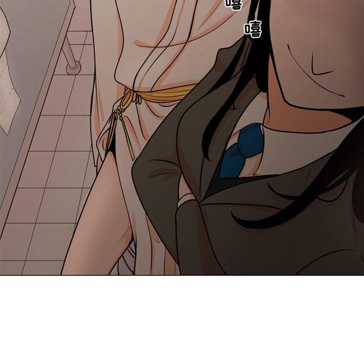 日本邪恶漫画动态图韩漫全集-第1话无删减无遮挡章节图片 