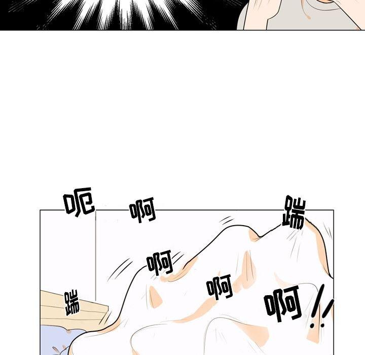 日本邪恶漫画动态图韩漫全集-第2话无删减无遮挡章节图片 