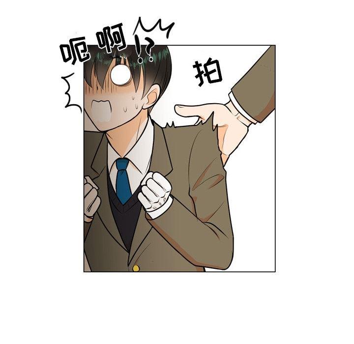 日本邪恶漫画动态图韩漫全集-第2话无删减无遮挡章节图片 