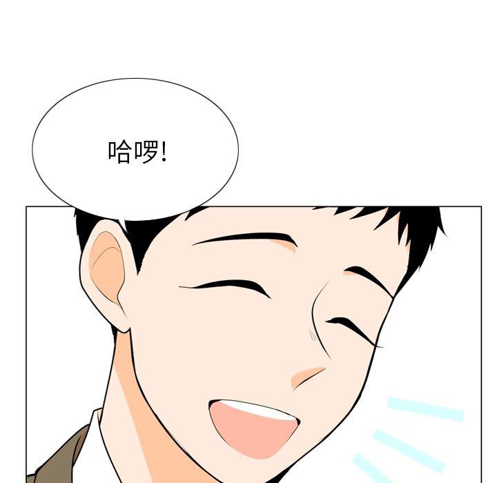 日本邪恶漫画动态图韩漫全集-第2话无删减无遮挡章节图片 