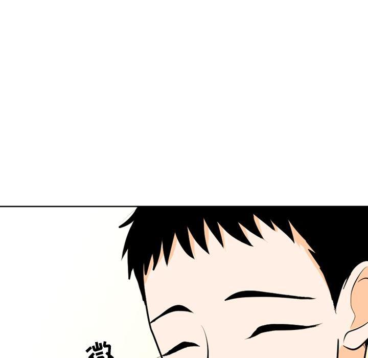 日本邪恶漫画动态图韩漫全集-第2话无删减无遮挡章节图片 