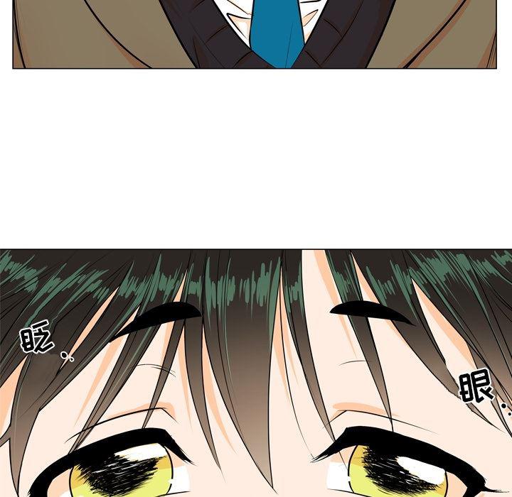 日本邪恶漫画动态图韩漫全集-第2话无删减无遮挡章节图片 