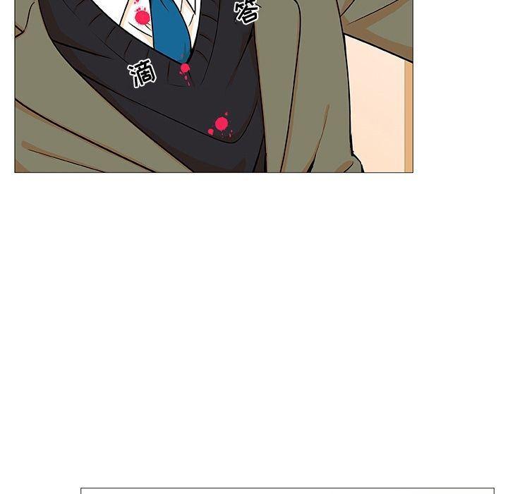 日本邪恶漫画动态图韩漫全集-第3话无删减无遮挡章节图片 