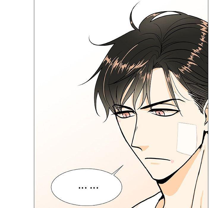 日本邪恶漫画动态图韩漫全集-第3话无删减无遮挡章节图片 
