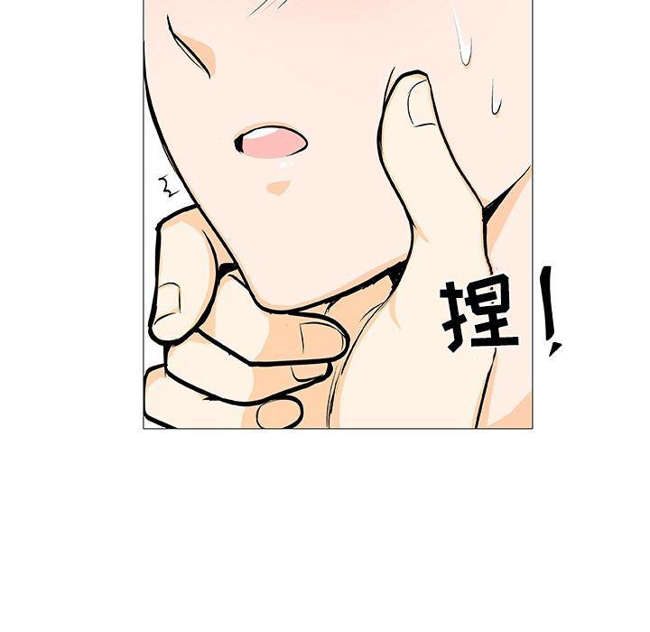 日本邪恶漫画动态图韩漫全集-第3话无删减无遮挡章节图片 