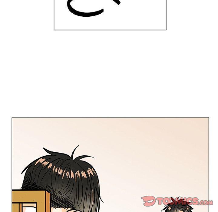 日本邪恶漫画动态图韩漫全集-第3话无删减无遮挡章节图片 