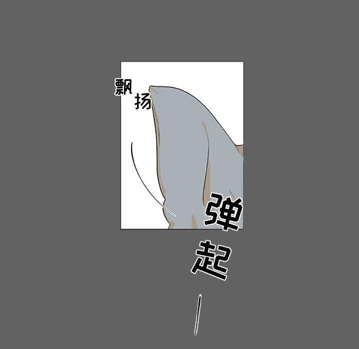 日本邪恶漫画动态图韩漫全集-第3话无删减无遮挡章节图片 