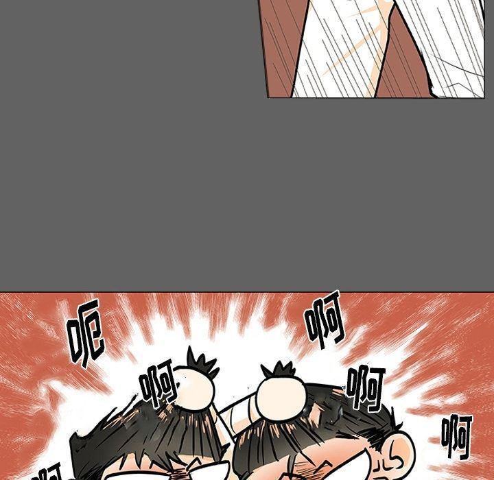 日本邪恶漫画动态图韩漫全集-第3话无删减无遮挡章节图片 