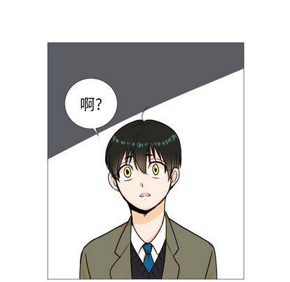 日本邪恶漫画动态图韩漫全集-第4话无删减无遮挡章节图片 