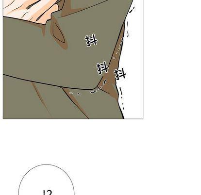 日本邪恶漫画动态图韩漫全集-第4话无删减无遮挡章节图片 