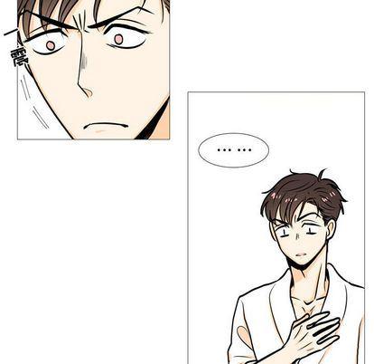 日本邪恶漫画动态图韩漫全集-第4话无删减无遮挡章节图片 
