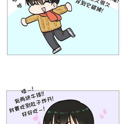 日本邪恶漫画动态图韩漫全集-第4话无删减无遮挡章节图片 