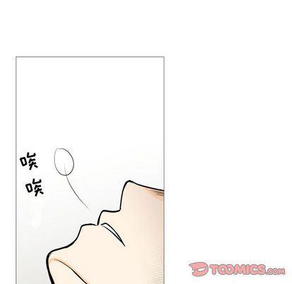 日本邪恶漫画动态图韩漫全集-第4话无删减无遮挡章节图片 