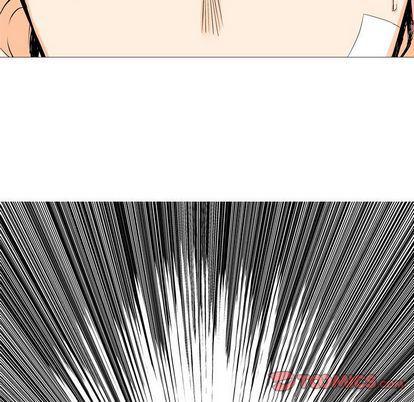 日本邪恶漫画动态图韩漫全集-第4话无删减无遮挡章节图片 