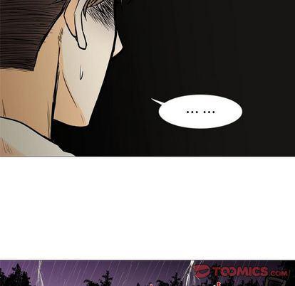 日本邪恶漫画动态图韩漫全集-第4话无删减无遮挡章节图片 