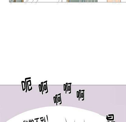 日本邪恶漫画动态图韩漫全集-第4话无删减无遮挡章节图片 