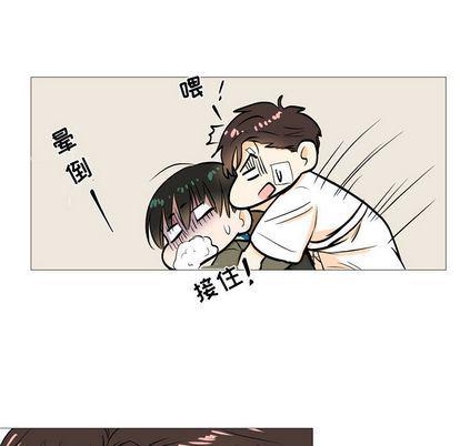 日本邪恶漫画动态图韩漫全集-第4话无删减无遮挡章节图片 