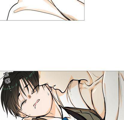 日本邪恶漫画动态图韩漫全集-第4话无删减无遮挡章节图片 