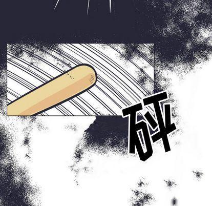 日本邪恶漫画动态图韩漫全集-第5话无删减无遮挡章节图片 