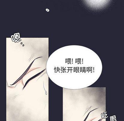 日本邪恶漫画动态图韩漫全集-第5话无删减无遮挡章节图片 