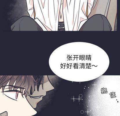 日本邪恶漫画动态图韩漫全集-第5话无删减无遮挡章节图片 