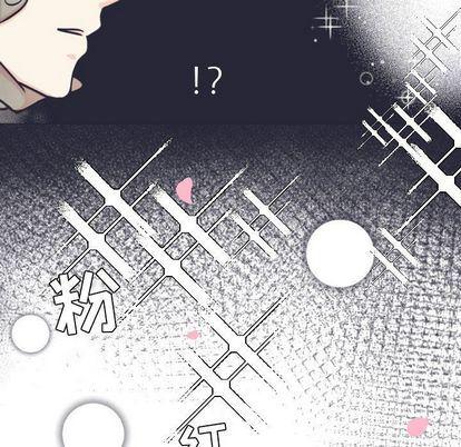 日本邪恶漫画动态图韩漫全集-第5话无删减无遮挡章节图片 